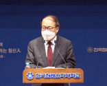 권용근 총장이 설교를 하고 있다. ©전국신학대학협의회 유튜브 영상 캡쳐