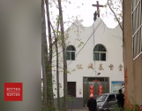 비터 윈터가 유튜브를 통해 지난 6월 중국의 한 교회에 십자가가 철거되는 현장을 공개했다.