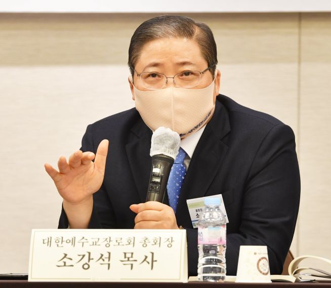 예장 합동 총회장 소강석 목사. 
