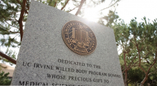 UC 어바인 캠퍼스 내에 세워져 있는 시신 기증자들을 위한 기념비