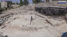 예수님 시대 때의 정결례 시설이 겟세마네 동산에서 발견됐다.