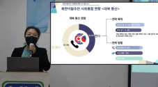 김성남 연구위원(NKDB) ©디비티비[DBTV] 영상 캡쳐 