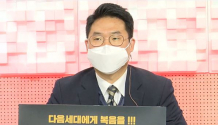 김성중 교수(장신대 기독교교육학, 기독교교육리더십연구소 대표) ©번개탄TV 유튜브 