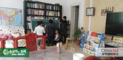 린펀 언약 교회에서 공부하는 어린이들. 이 교회의 리지에 목사는 2018년에 중국 선언서에 서명한 기독교 지도자인데 최근 자택에서 퇴거당했다.©한국VOM 