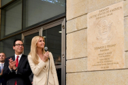 트럼프 전 대통령의 딸인 이방카 트럼프가 지난 2018년 5월 14일 예루살렘 주재 미 대사관 기념식을 진행하던 모습.