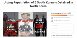 미국 인터넷 청원전문 사이트인 ‘체인지닷오그’(change.org)에 북한에 억류된 한국인 6명의 송환을 촉구하는 청원이 진행 중이다. ©‘체인지닷오그’ 사이트 캡쳐 