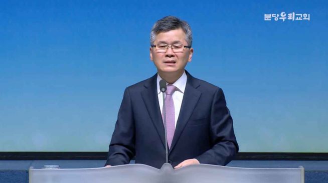 이찬수 목사가 설교하고 있다. ⓒ유튜브