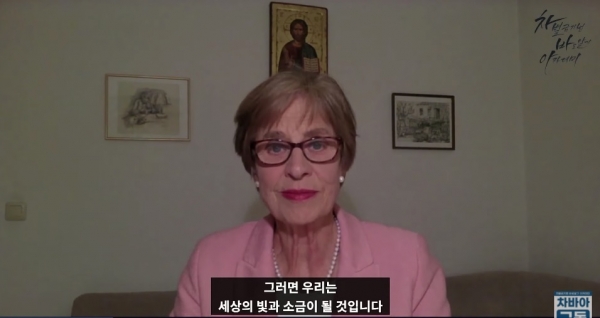 가브리엘 쿠비 씨가 19일 유튜브로 생중계된 차바아 시즌2 제10회 강좌에서 ‘문화혁명을 위한 도구, 차별금지법’라는 제목으로 강연했다.