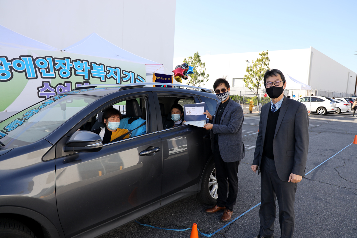 2021 남가주 밀알장학금 수여식