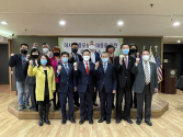 아시아계 증오범죄 대응 태스크포스(TF)에 참여한 한인단체들.