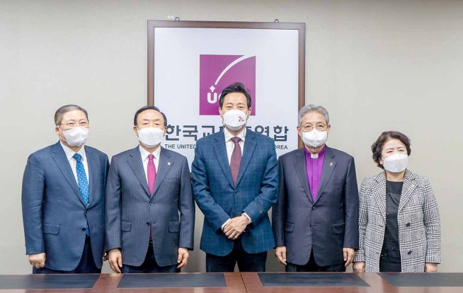 이번 보궐선거에서 당선된 오세훈 시장이 지난 주 한교총을 방문한 모습. 