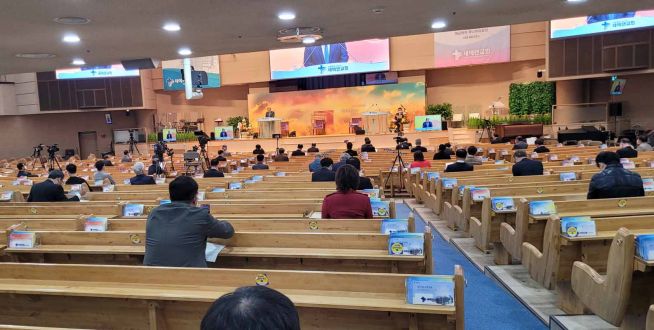 예배가 진행되고 있다. ⓒ이대웅 기자