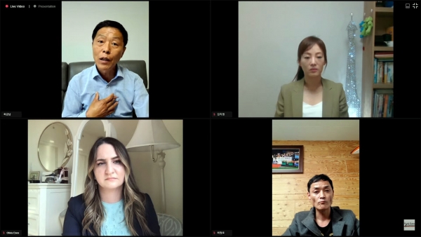 제18회 북한자유주간 해리티지재단 호스트 북한인권토론회