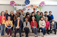 제8회 한국의 날 문화행사