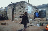 가자 지구 빈곤 어린이
