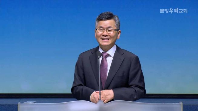 이찬수 목사가 설교하고 있다. ⓒ유튜브