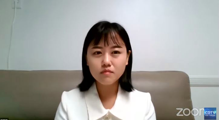 제2회 글로벌복음통일 전문선교 컨퍼런스(KONA 2021)에서 간증하는 이연영 자매