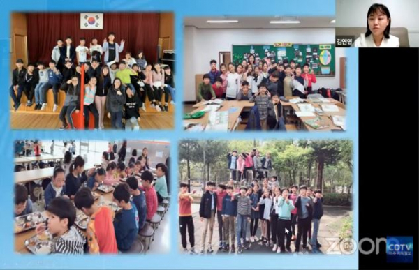 한국에서 교사로 아이들을 교육하는 이연영 자매