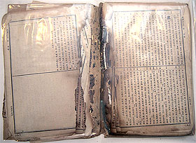 불에 탄 북한 지하교인의 성경책. 지난 10년간 햇볕정책에도 북한인권은 전혀 빛을 받지 못했다. ⓒ크리스천투데이 