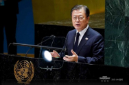 문재인 대통령이 21일 뉴욕 유엔 총회에서 연설하고 있다. ⓒ청와대