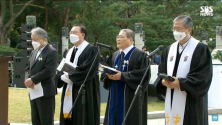 30일 영결식에서 기독교 장례가 진행되고 있다. 소강석 목사(오른쪽에서 두 번째)가 설교하고 있다.