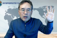 박상원 목사(기드온동족선교)가 말씀을 전했다 ©기드온동족선교TV 유튜브 캡쳐