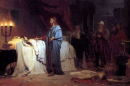 러시아 화가 일리야 레핀(Ilya Repin)의 작품 ‘야이로 딸의 부활’.