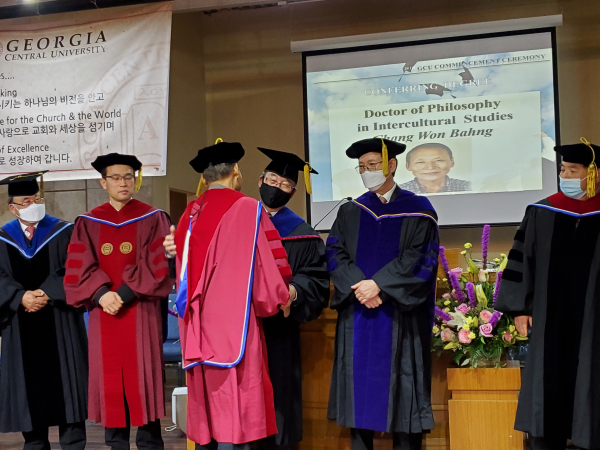 조지아센추럴대학교 제 28회 학위수여식 및 졸업식 