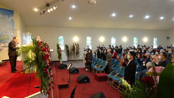 시애틀비전교회 제6대 고창훈 목사 위임예배