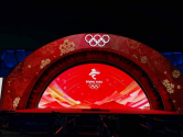 베이징 동계올림픽 준비 현장. ⓒ공식 홈페이지