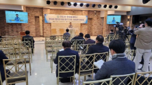 한국장로교총연합회가 25일 ‘한국교회 연합기관 이대로 좋은가(부제: 미래지향적인 한국교회 연합운동)’를 주제로 세미나를 열었다. ⓒ송경호 기자