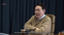 국민의힘 윤석열 대선 후보 ©유튜브 캡쳐 