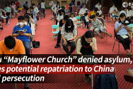 중국 선전 성결 개혁교회의 판용광 목사와 60명의 교인들