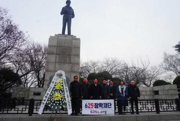 한국 625장학재단 발족식이 7일 오후 인천 자유공원 맥아더장군동상 앞에서 진행됐다.