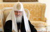 키릴 총대주교(Patriarch Kirill). ⓒWCC