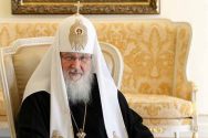 키릴 총대주교(Patriarch Kirill). ⓒWCC