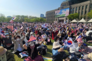 ‘2022 한국교회 자유통일을 위한 부활절 연합예배’가 1만여 성도들이 참여한 가운데 17일 오후 3시 시청 앞 및 광화문 광장에서 열렸다. ⓒ송경호 기자