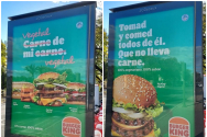 예수의 성만찬 말씀을 사용해 논란이 된 버거킹 광고 