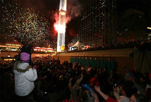 '피치드롭' 행사에 몰린 인파