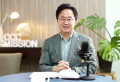 박성민 목사(한국CCC대표)가 CCC온라인선교사대회 둘째 날 저녁집회 메시지를 전하고 있다. ©CCC 선교사대회 영상 캡처