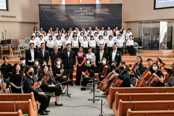 연합장로교회 창립 45주년 부흥집회 및 음악예배