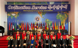 국제복음주의협회(IEA) 2022년 목사안수식