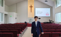 시애틀 새소망교회 성낙규 목사