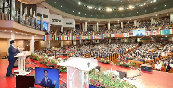 순복음 세계선교대회