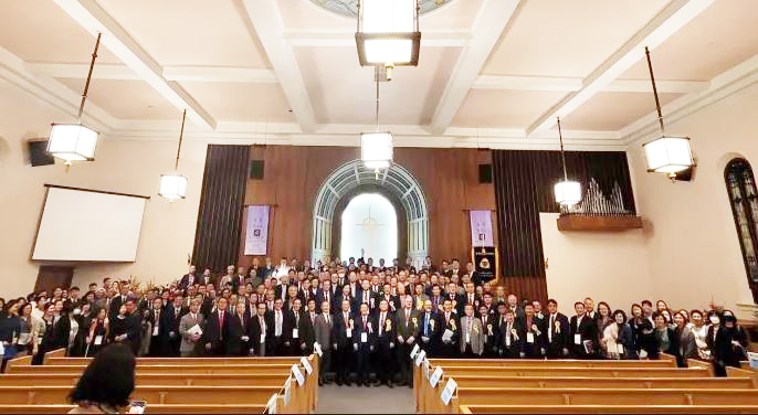 뉴욕 나이아가라제일장로교회에서 개최된 세계예수교장로회 제46회 총회