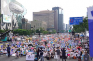 ‘2022 동성애 퀴어축제 반대 국민대회’가 16일 오후 서울시청 인근 서울시의회 앞에서 약 10만 명(주최측 추산)이 참여한 가운데 진행되고 있다. ⓒ송경호 기자
