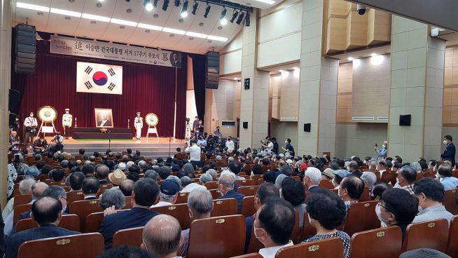 초대 대통령 이승만 박사 서거 57주기 추모식 현장. ⓒ김신의 기자