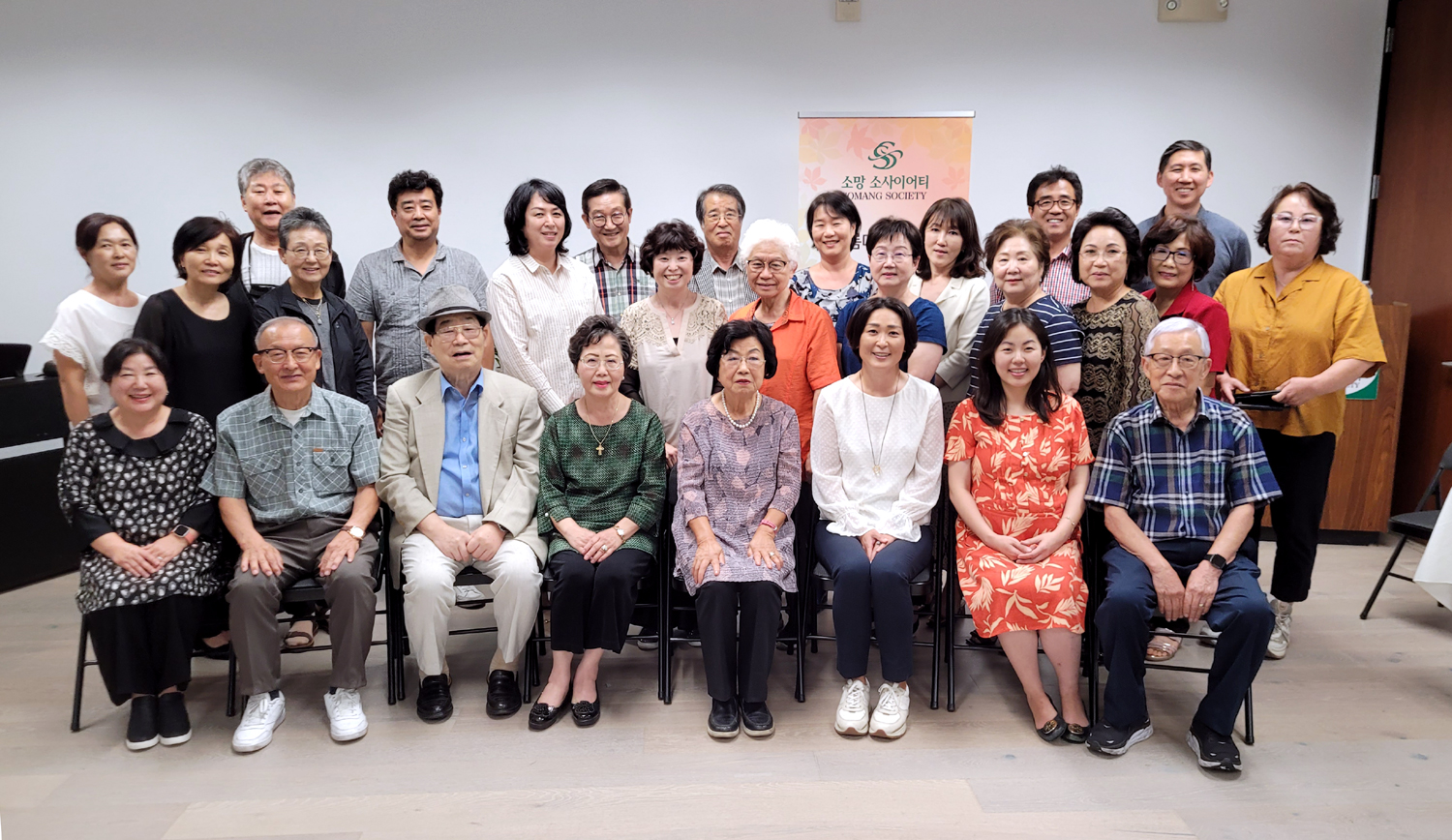 소망소사이어티 제5기 죽음 준비 전문 교육 강사들과 참석자들