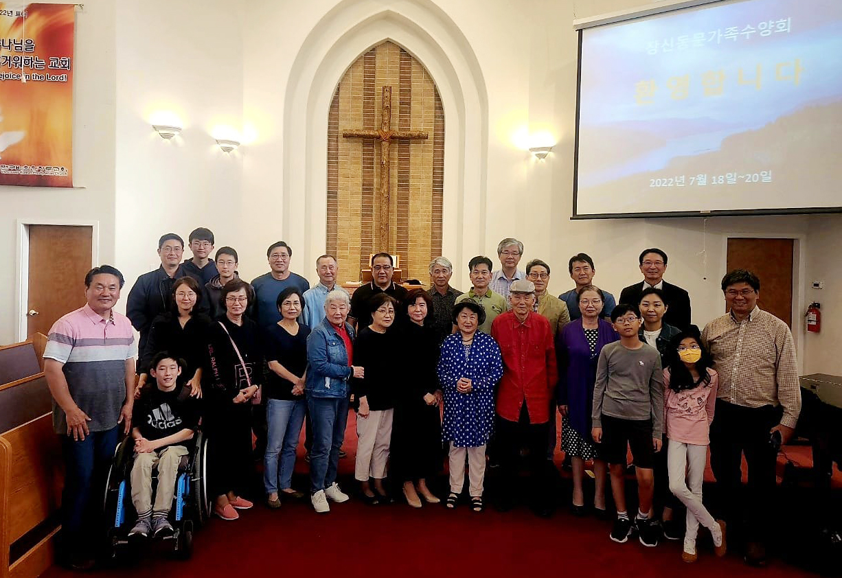 2022 워싱턴·오레곤주 재미 장신 동문회 가족 수양회