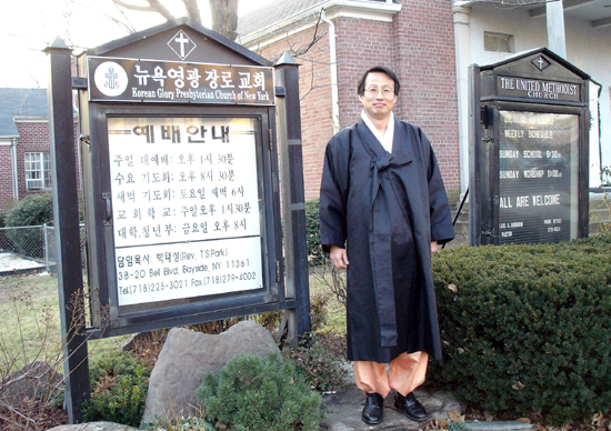 뉴욕영광장로교회는 30주년을 맞아 한해동안 다양한 행사를 실시한다. 